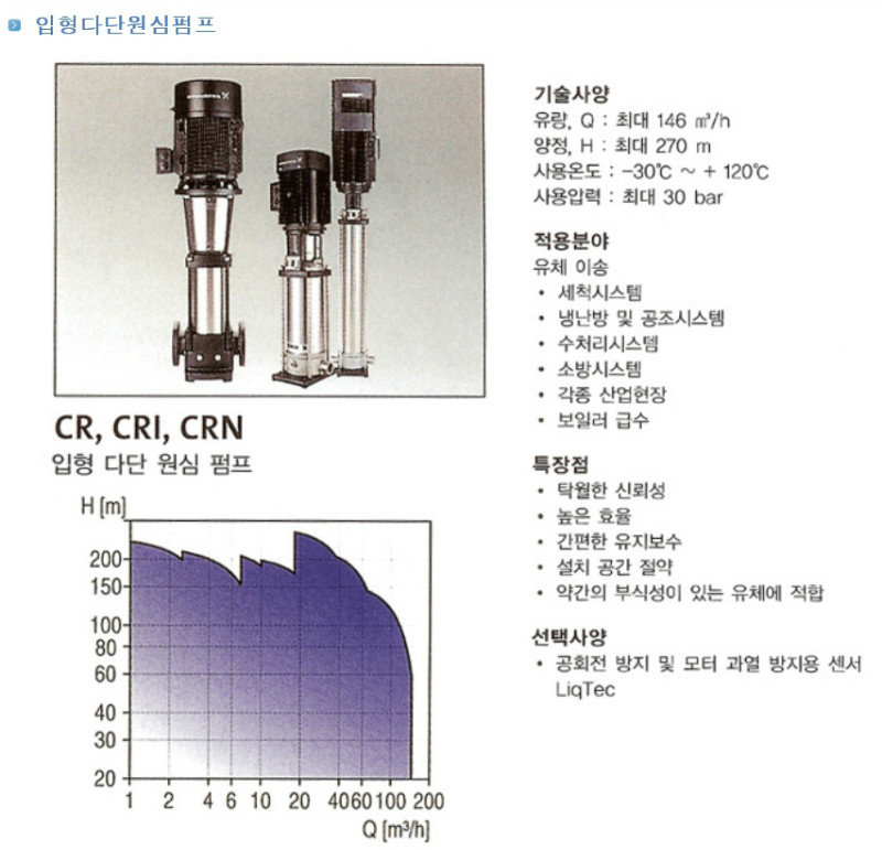 한성에프에이